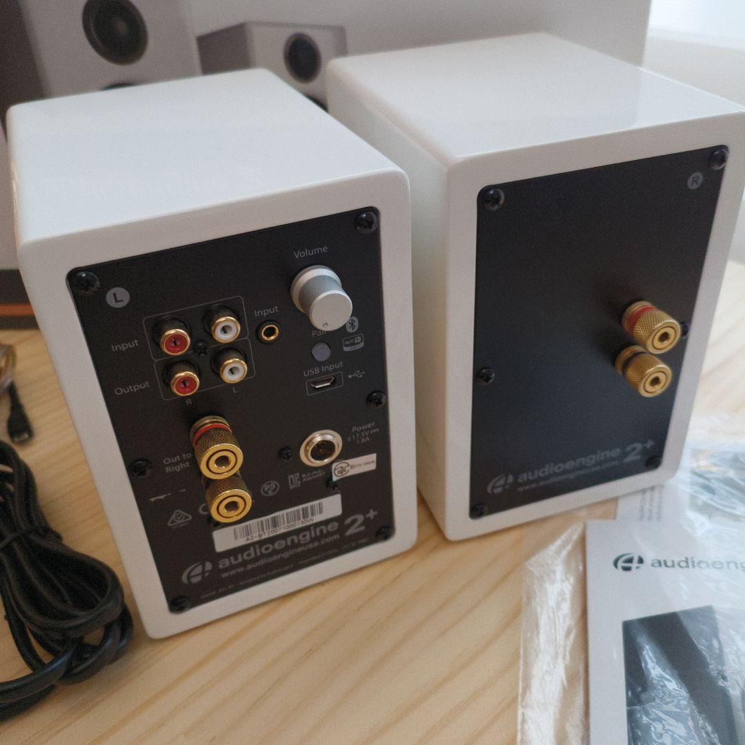 スピーカー・ウーファー audioengine A2+ Wireless