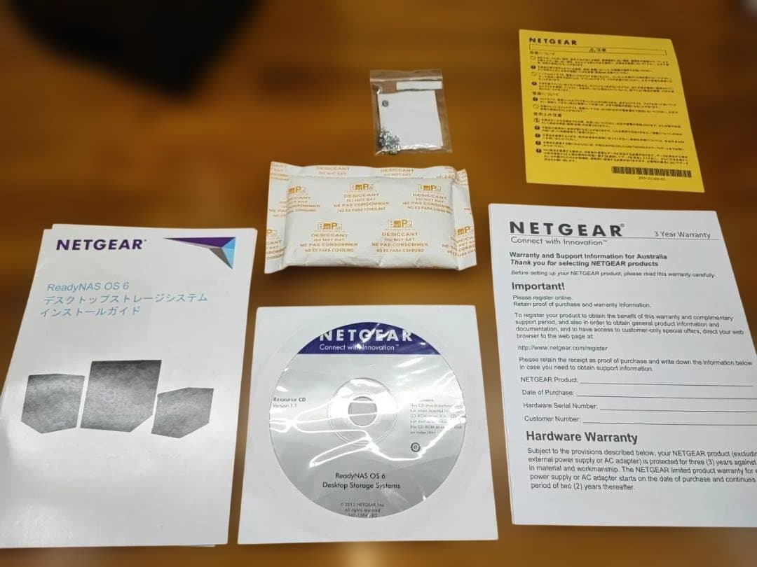 NETGEAR ReadyNAS 104(ジャンク品)