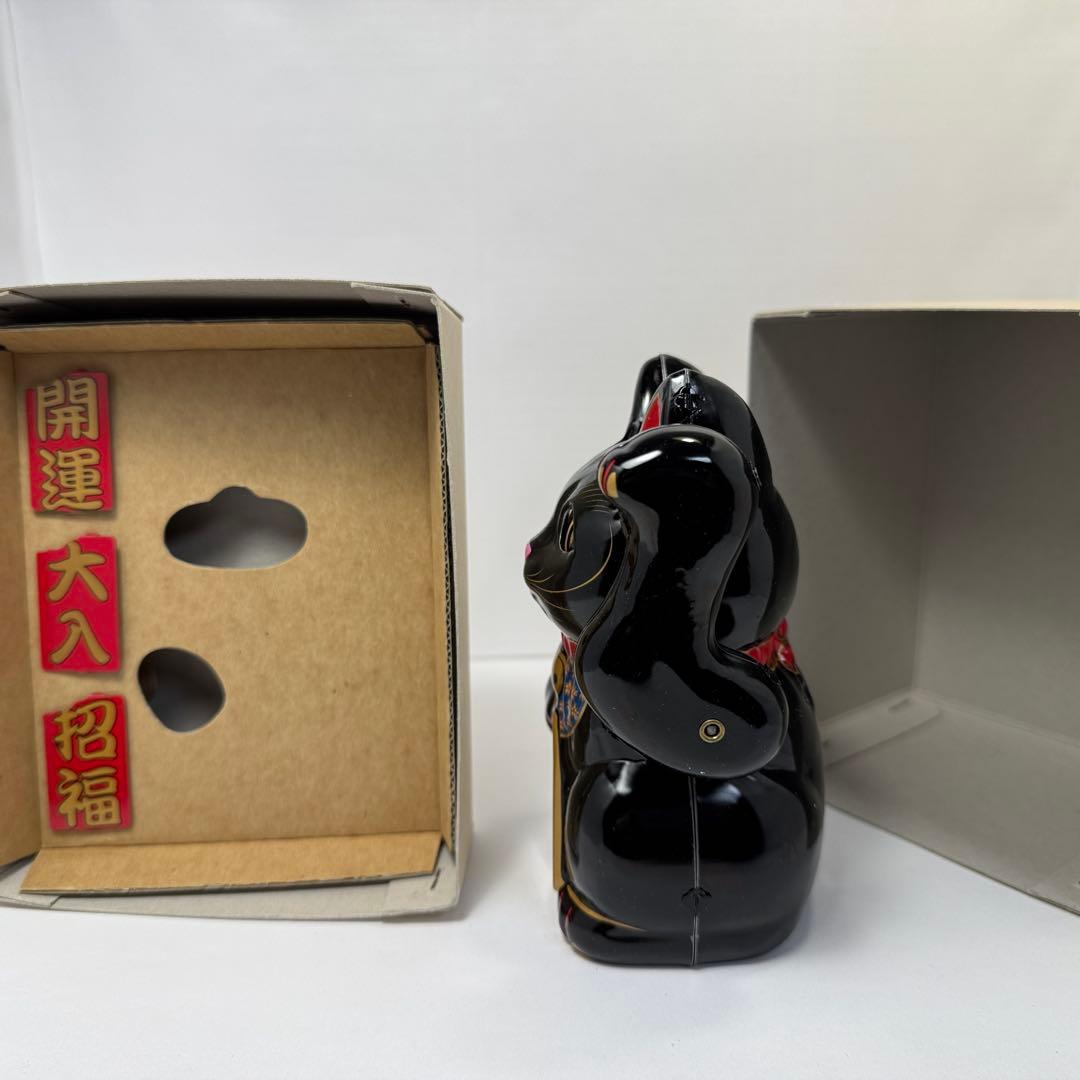 ブリキ製招き猫　ビリケン商会　黒　日本製　未使用新品