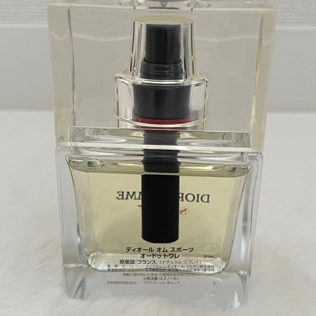 Dior Homme Sport 香水 クリスチャンディオール　オム 50mL