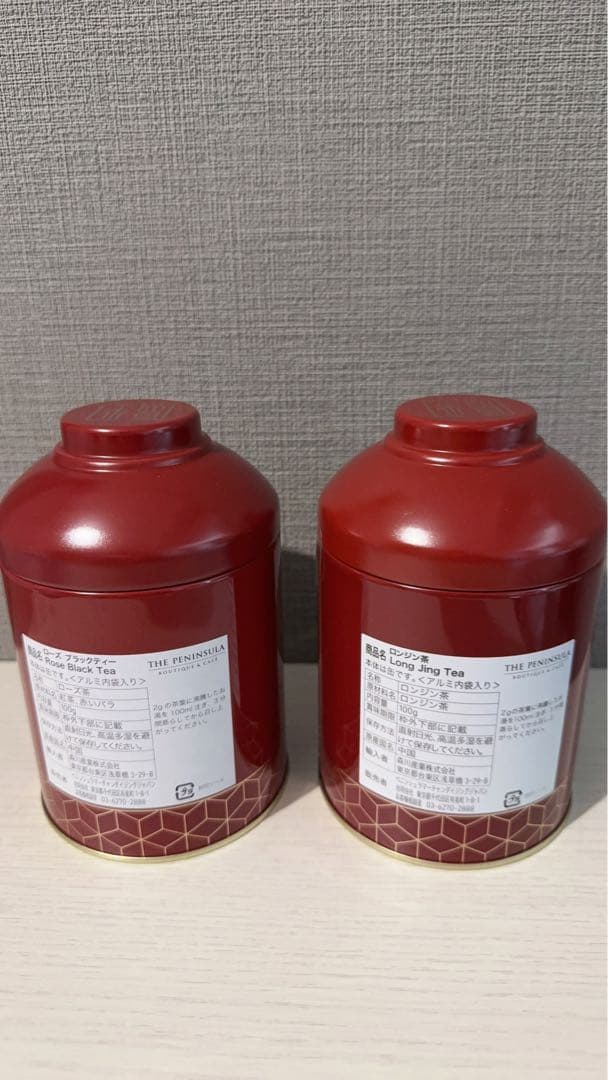 THE PENINSULA 紅茶 ＆中国茶