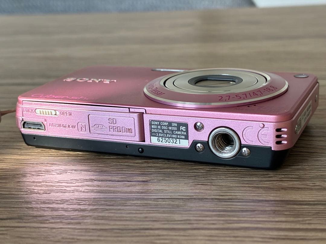 Sony Cyber-shot DSC-W350 ピンク 14.1MP