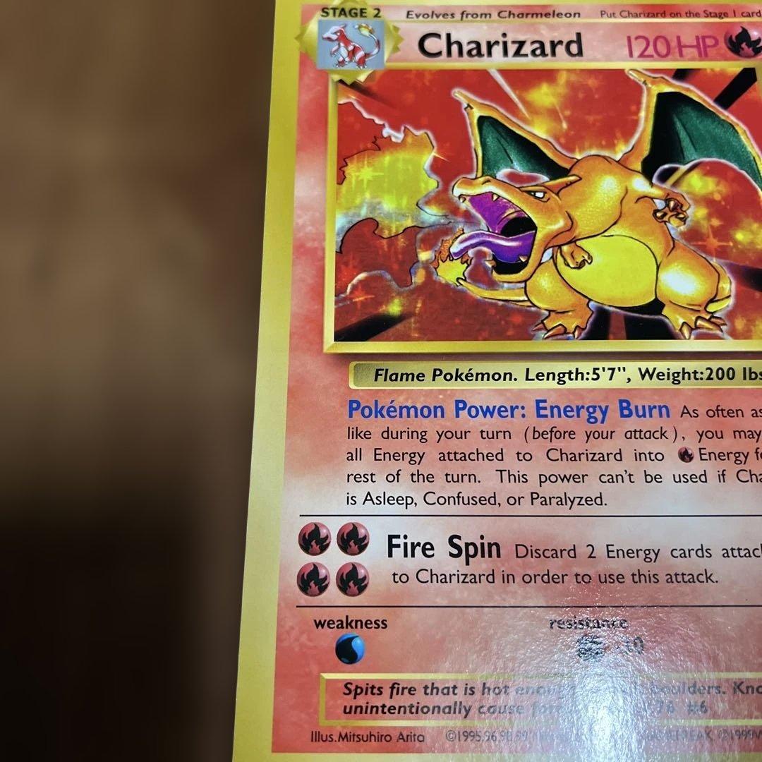 Charizard リザードン　スペシャルジャンボカード