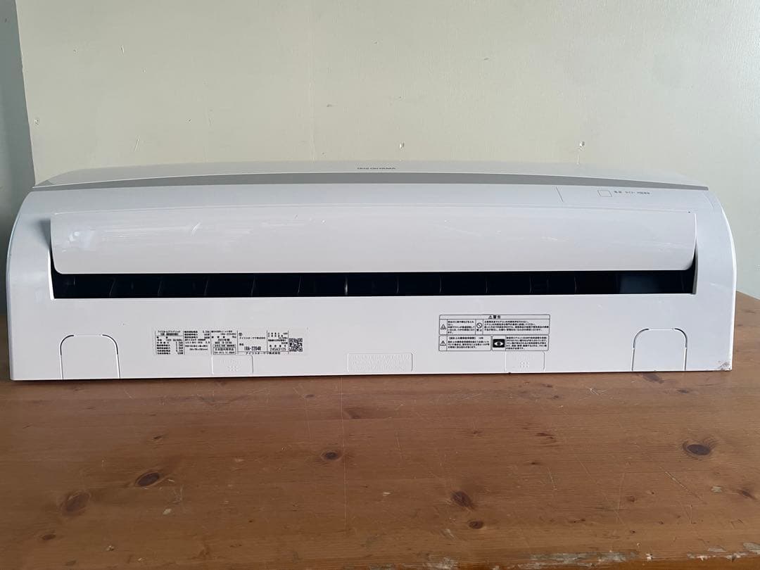 IRA-2204R アイリスオーヤマ 2022年製品«美品»