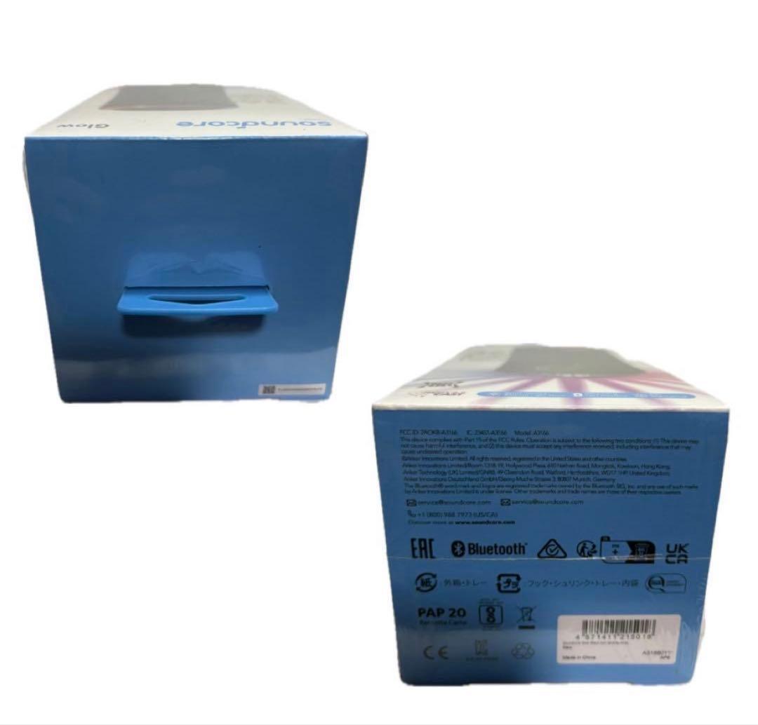 soundcore Glow Anker アンカーワイヤレススピーカー