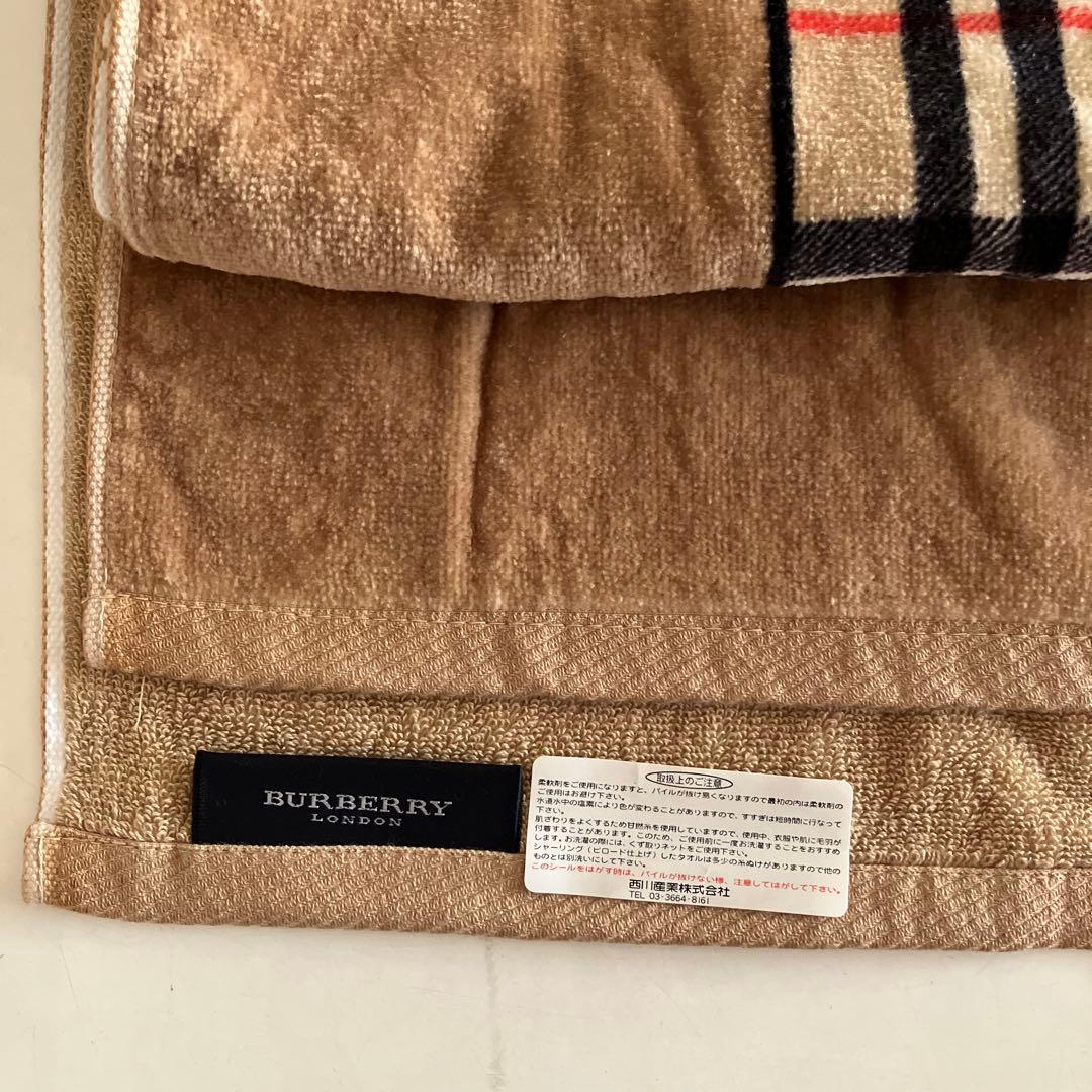 Burberry バーバリー ロンドン バスタオル
