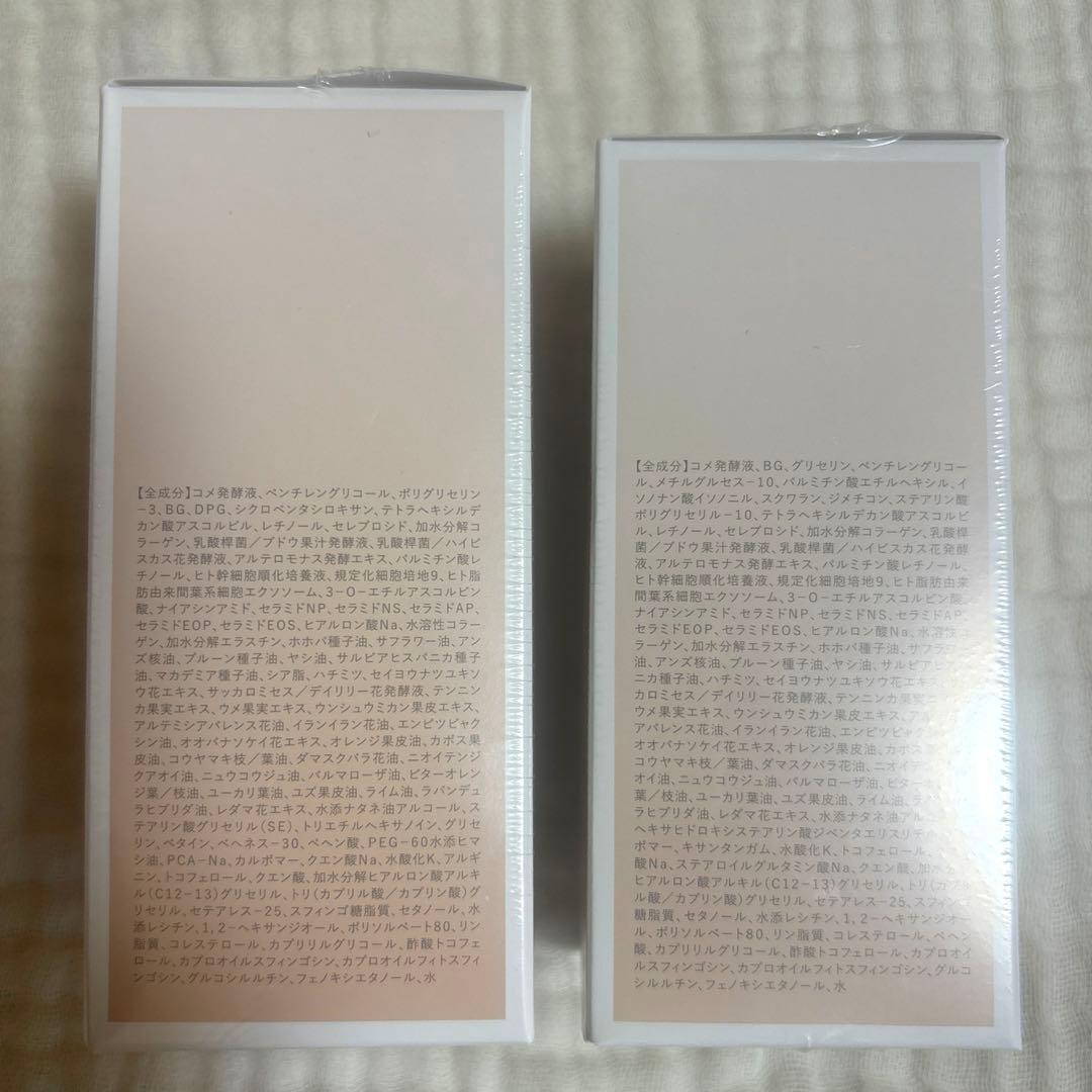 MELIFIQUE＊メリフィーク ローションクリームセラムセット　新品未開封