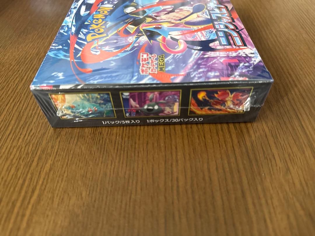 ポケモンカード ニンジャスピナー BOX 未開封 シュリンク付き
