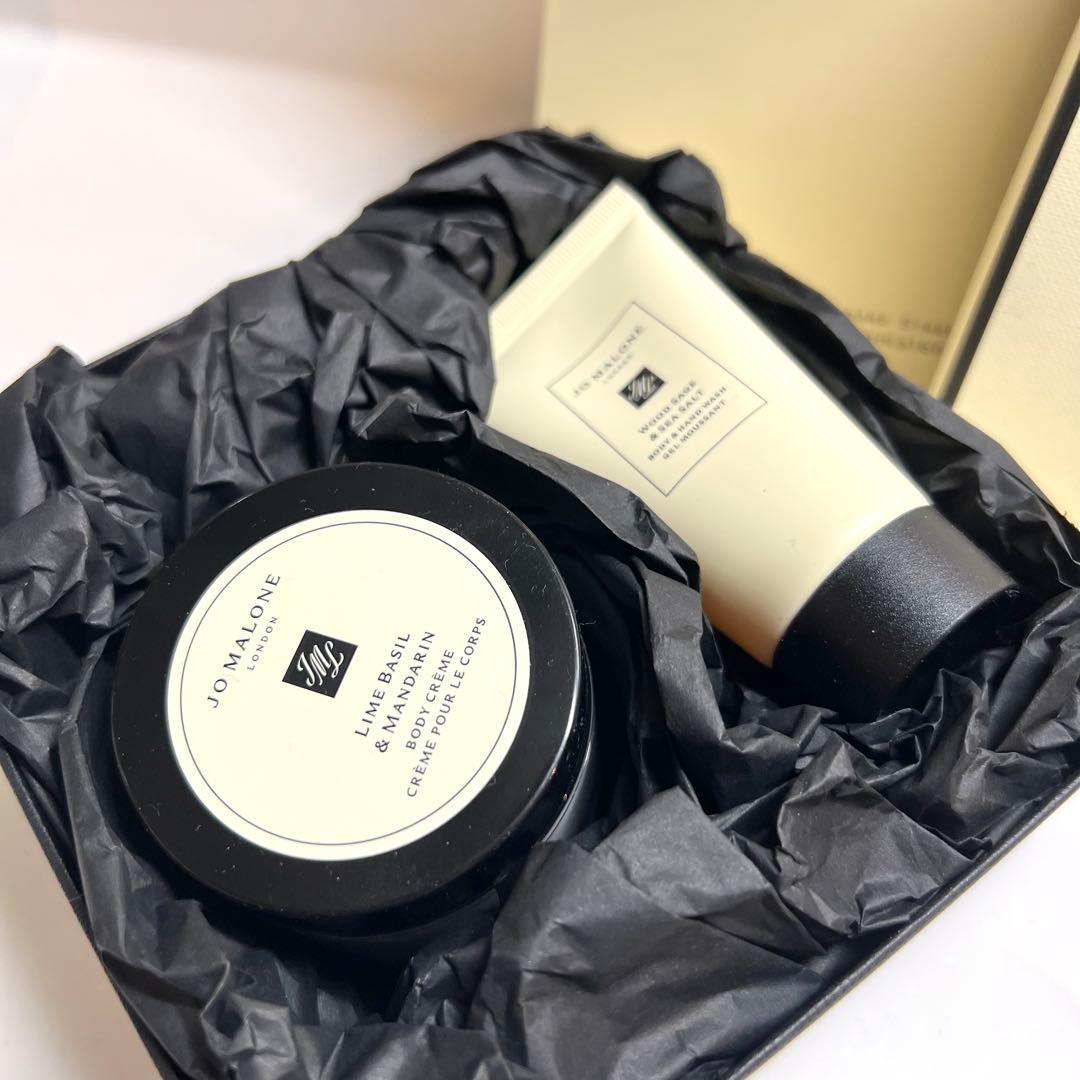 【新品】 JO MALONE ボディ＆ハンドウォッシュ／ボディクリーム（2点）