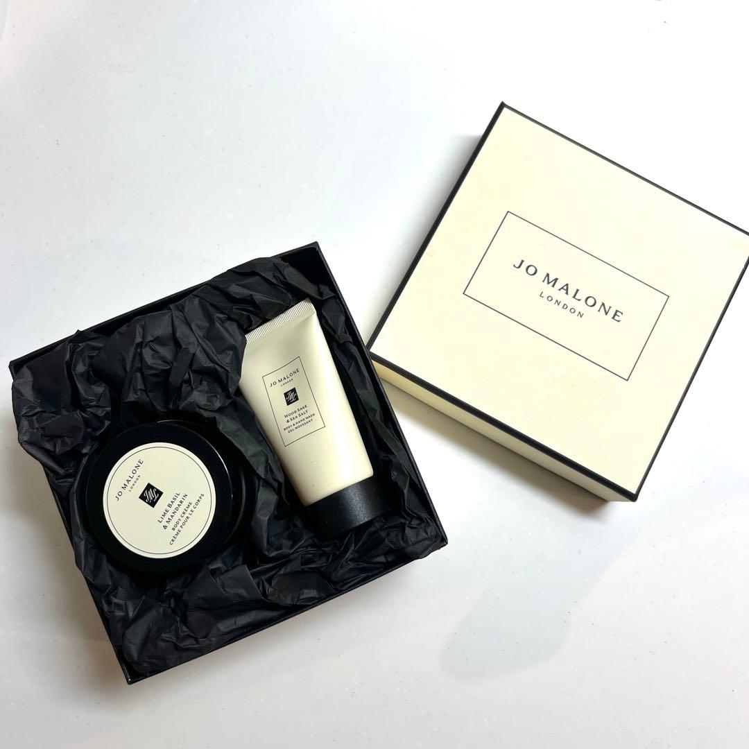 【新品】 JO MALONE ボディ＆ハンドウォッシュ／ボディクリーム（2点）