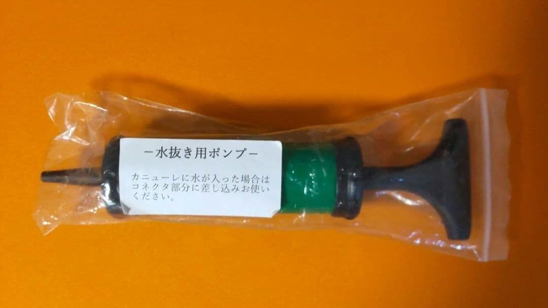 alivioH アビリオ 小型純水素ガス吸入器