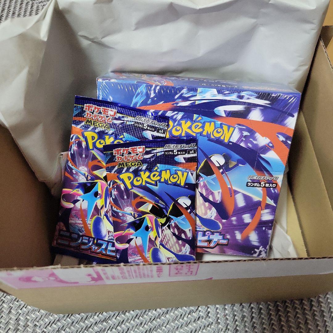 ポケモンカードゲーム ニンジャスピナー BOX シュリンク付き+おまけ