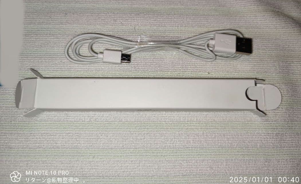 Withings スマート体重計 Body Cardio WBS04 ホワイト