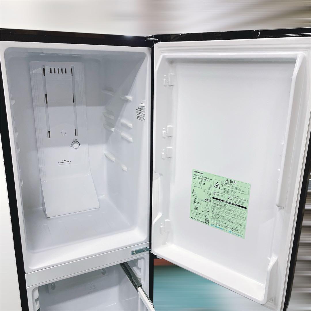 ★送料設置費込み★説明書付2024年製 東芝153L２ドア冷蔵庫GR-W15BS