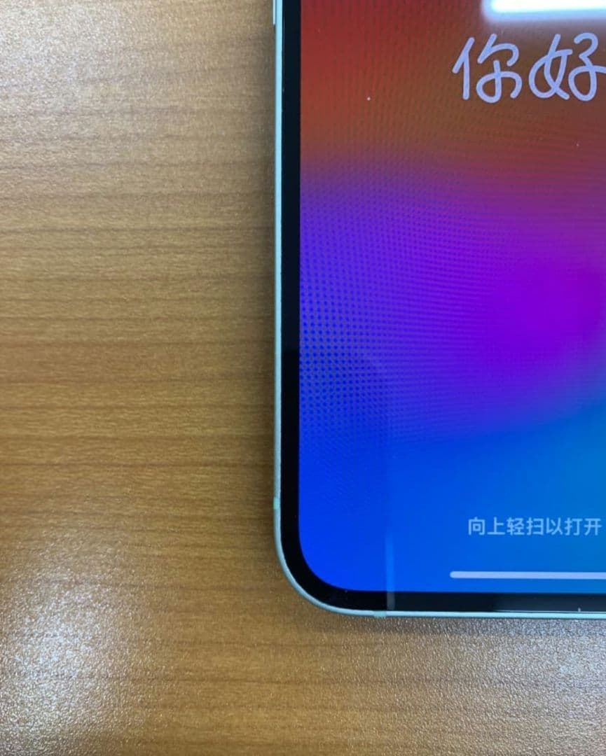 iPhone 12 mini 128GB　ミントグリーン