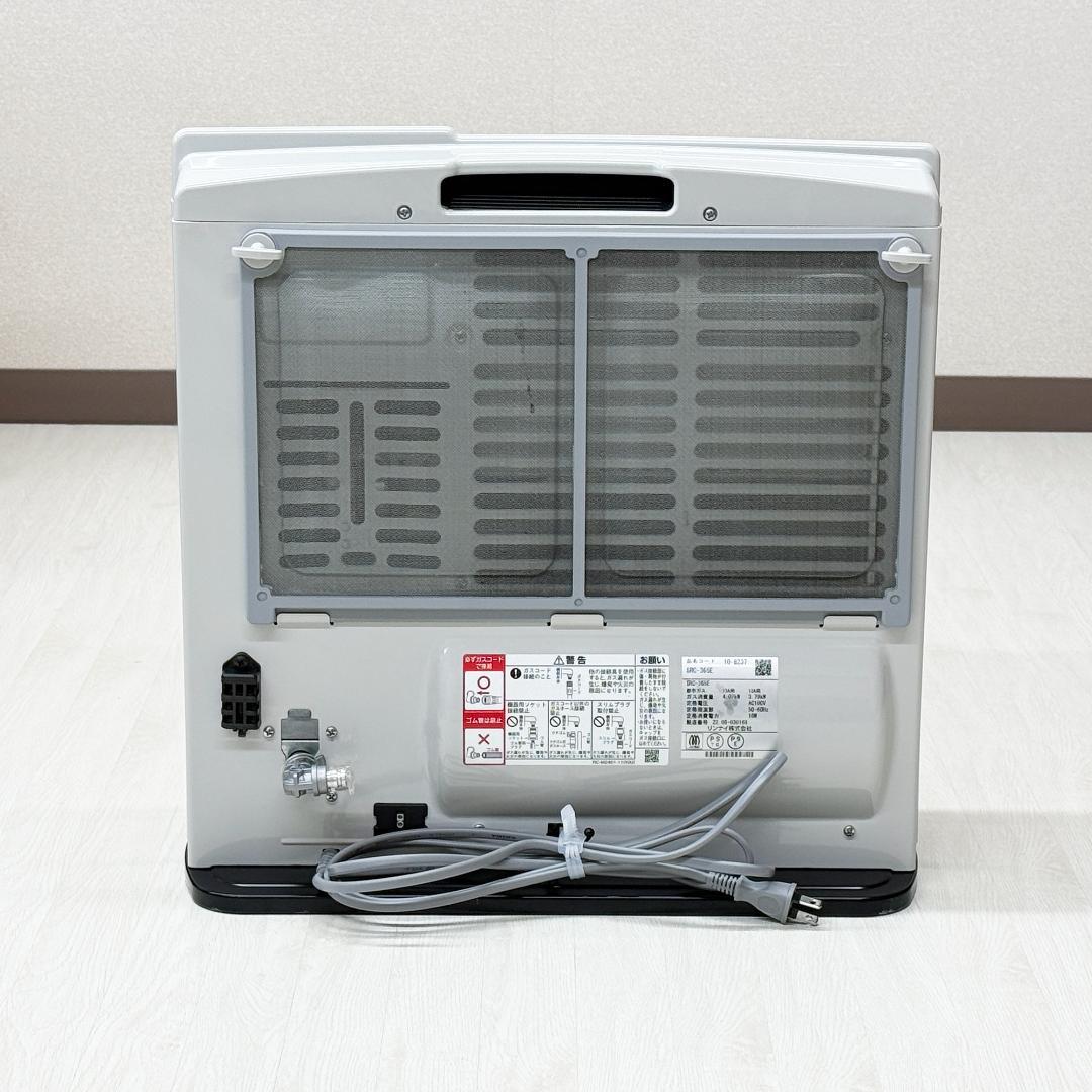 リンナイ ガスファンヒーター 都市ガス用 SRC-365E 2022年製