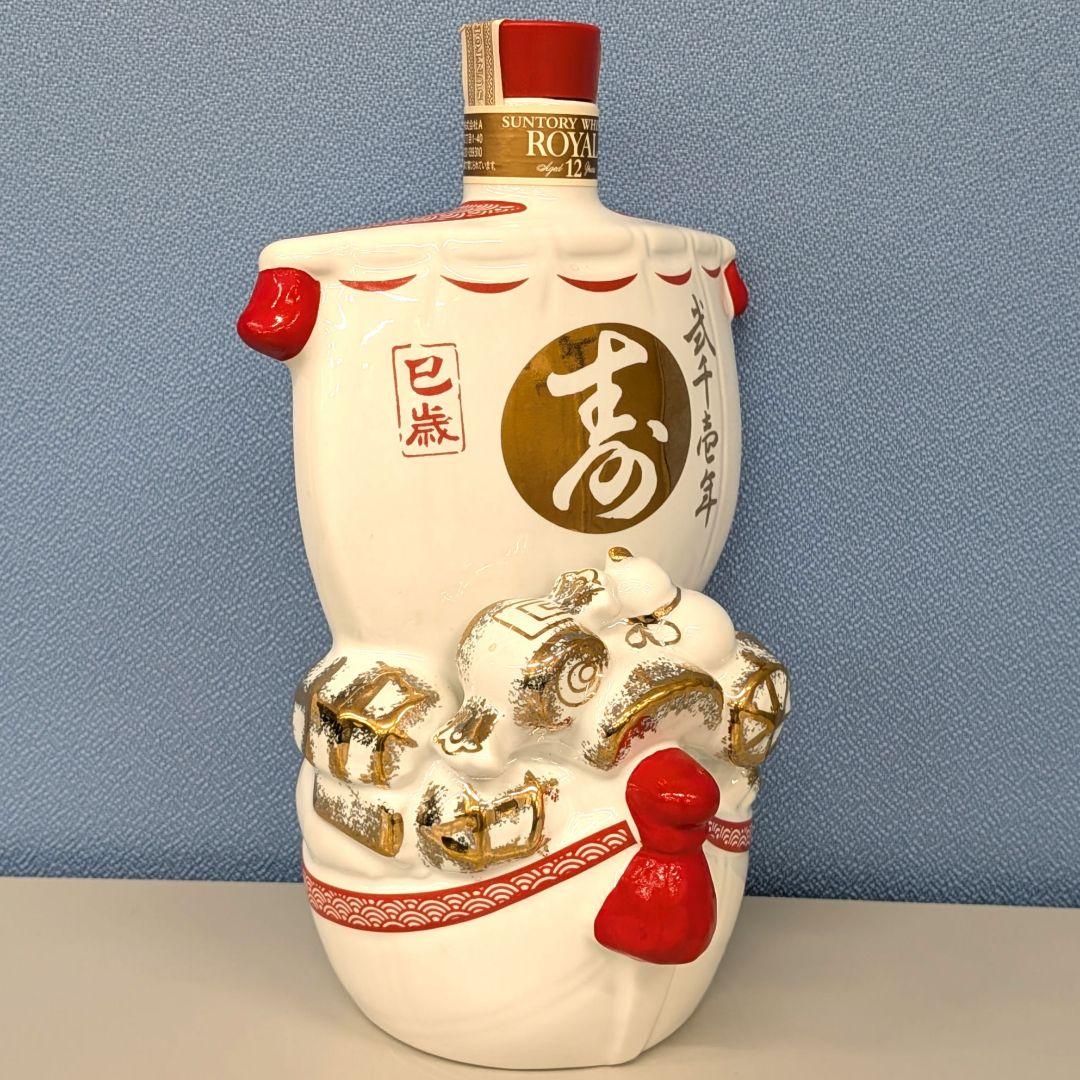 サントリーローヤル12年　干支　巳歳ボトル　600ml43%　箱無し④
