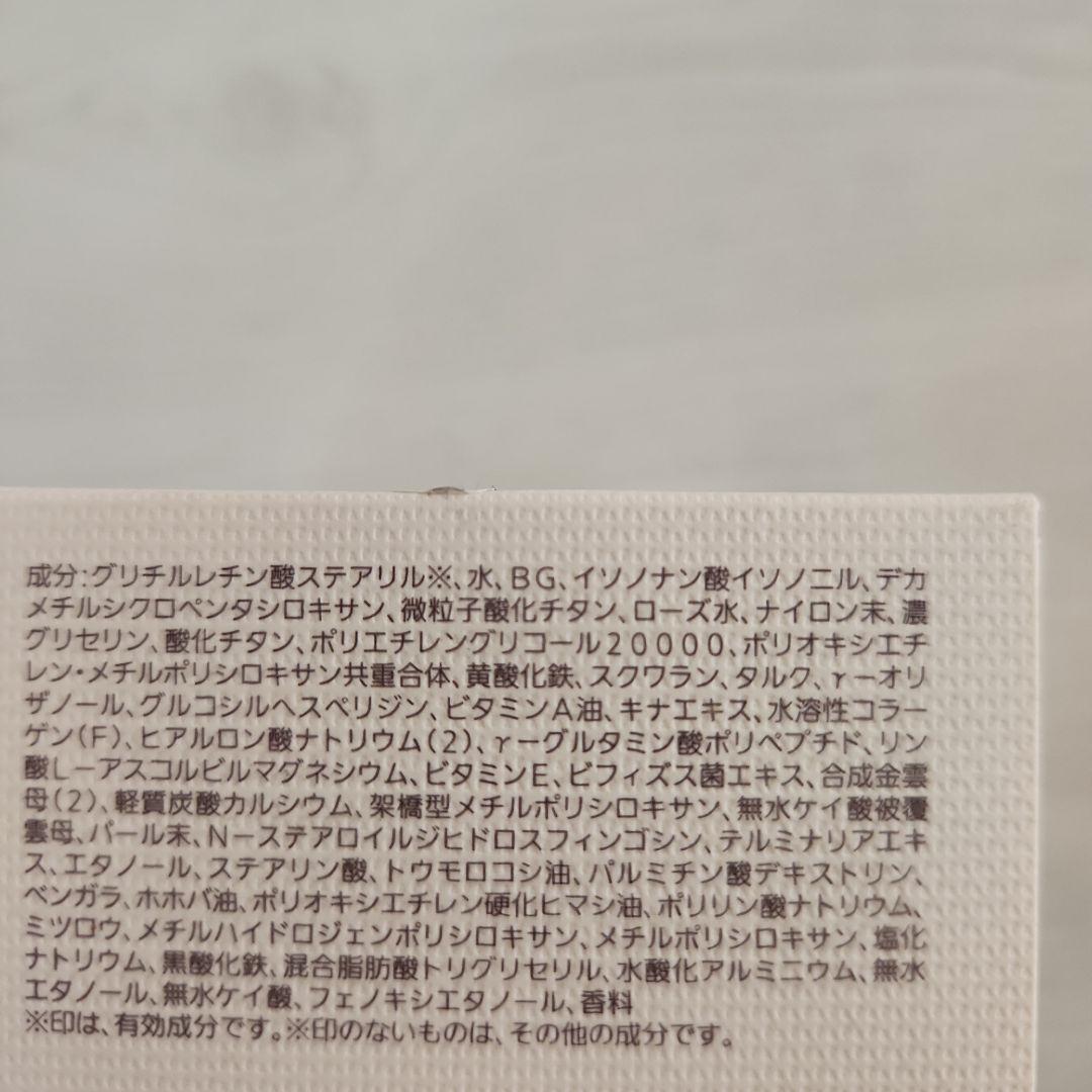 NOEVIR DAYSERUM クリームファンデーション 35g
