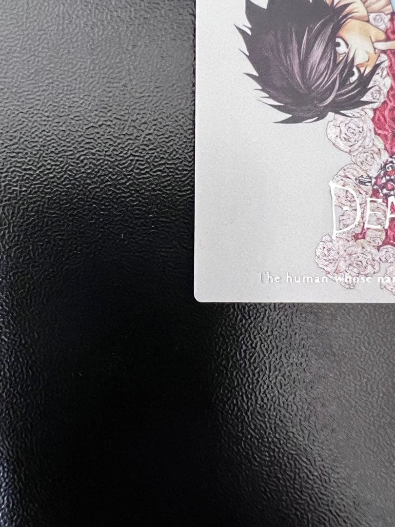 DEATH NOTE デスノート L 06