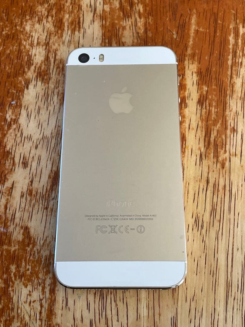 iPhone 3台分　中古　初期化/動作確認済み　SIMなし