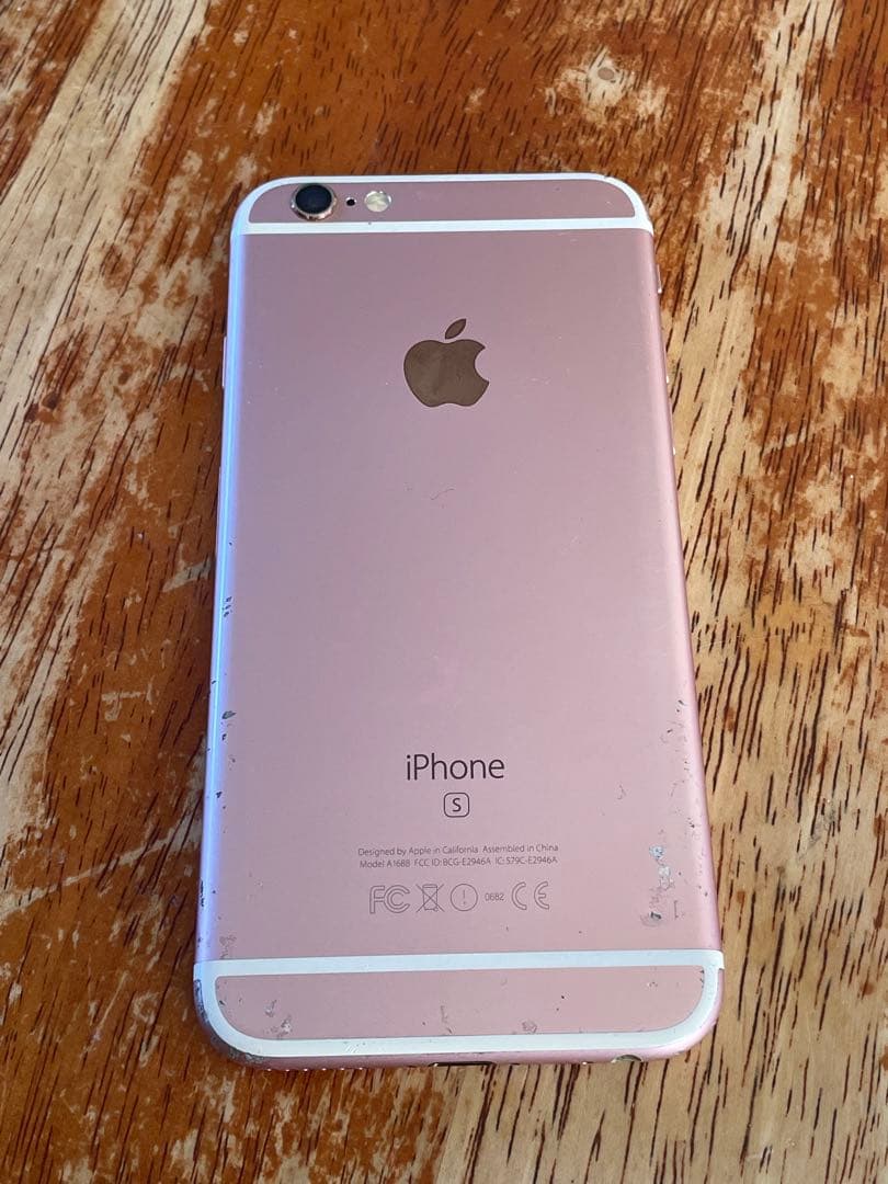 iPhone 3台分　中古　初期化/動作確認済み　SIMなし