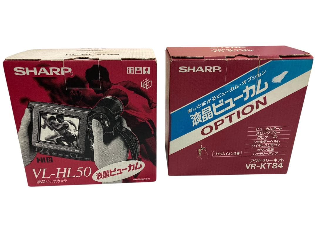 ★未使用★SHARP 液晶ビデオカメラ 液晶ビューカム アクセサリーキット
