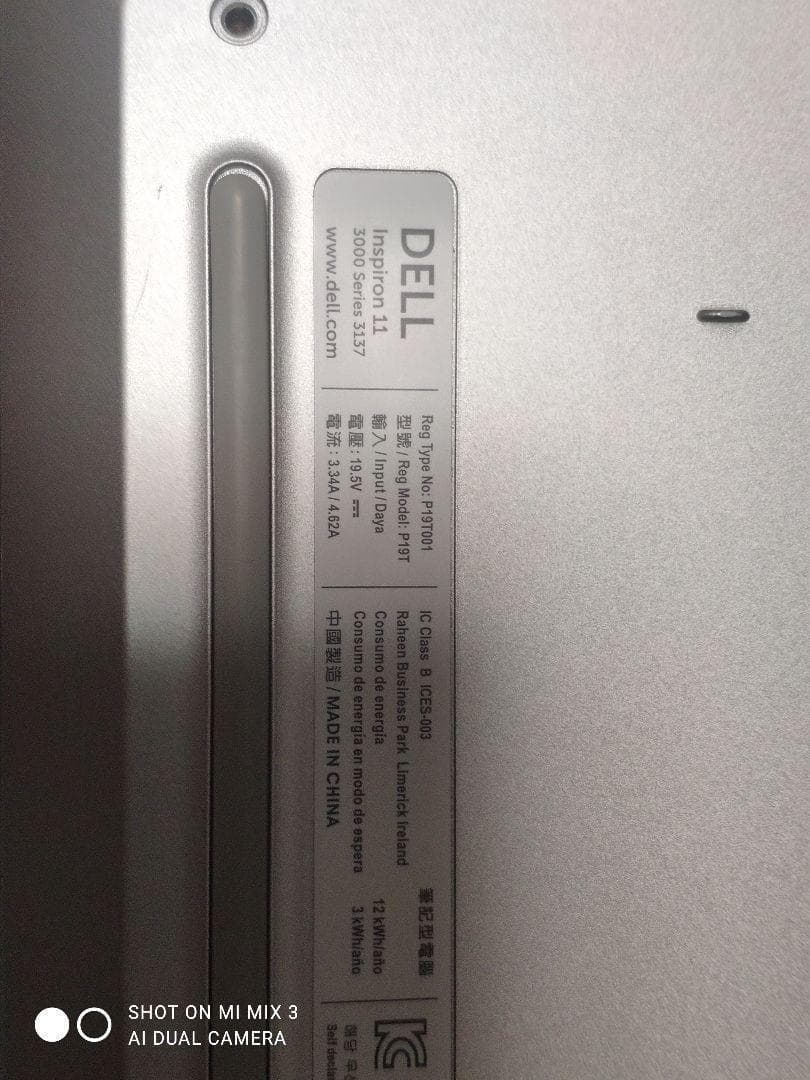 DELL Inspiron 3000（3157）ノート パソコン ジャンク