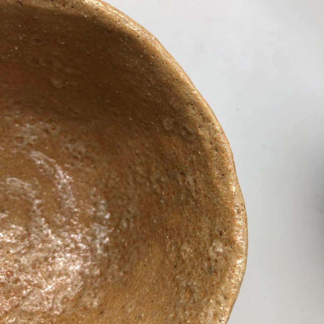 砂粒火色素朴な抹茶茶碗茶道具伝統工芸ビンテージ陶器骨董品鉢ボウルお茶会茶の湯