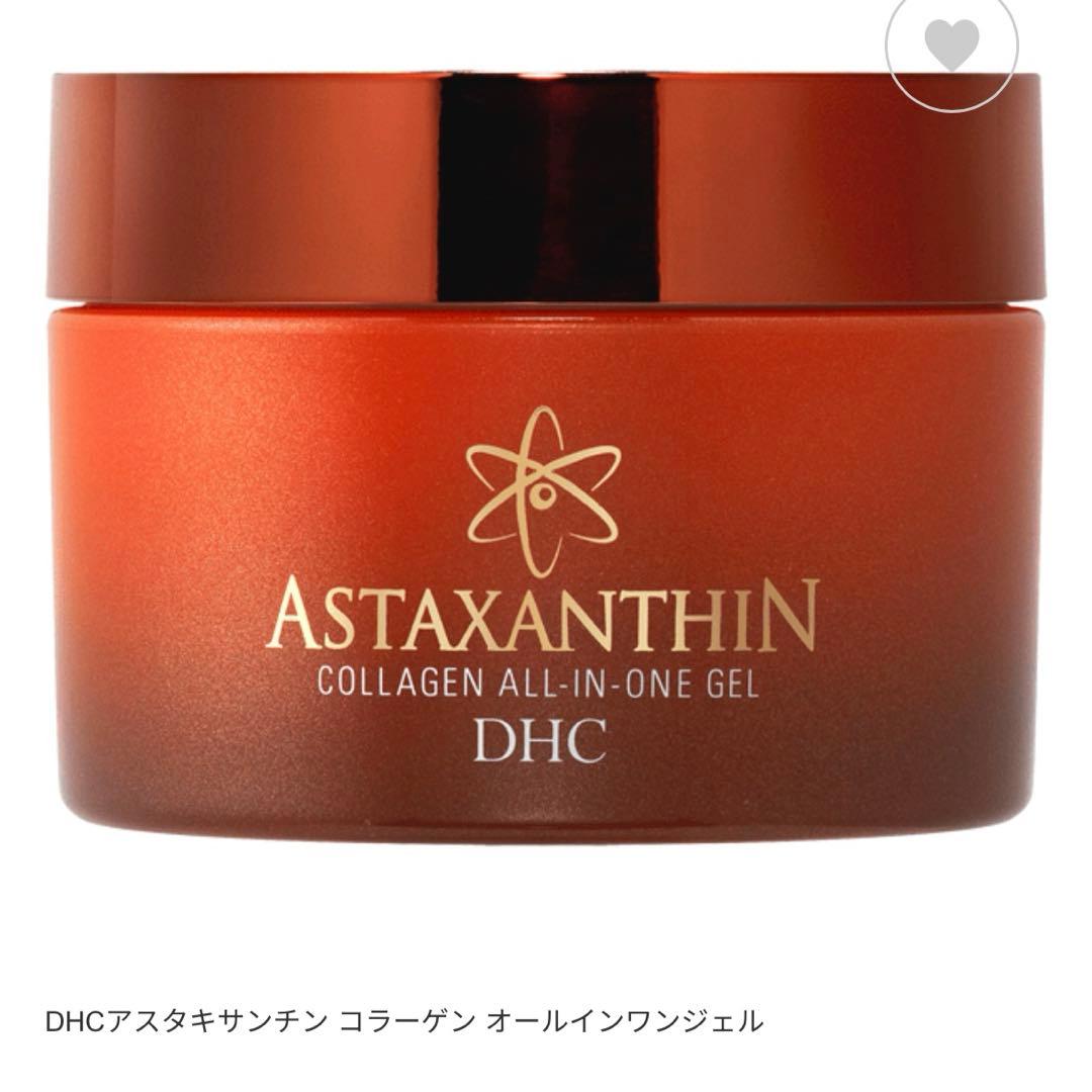 DHC オールインワンジェル