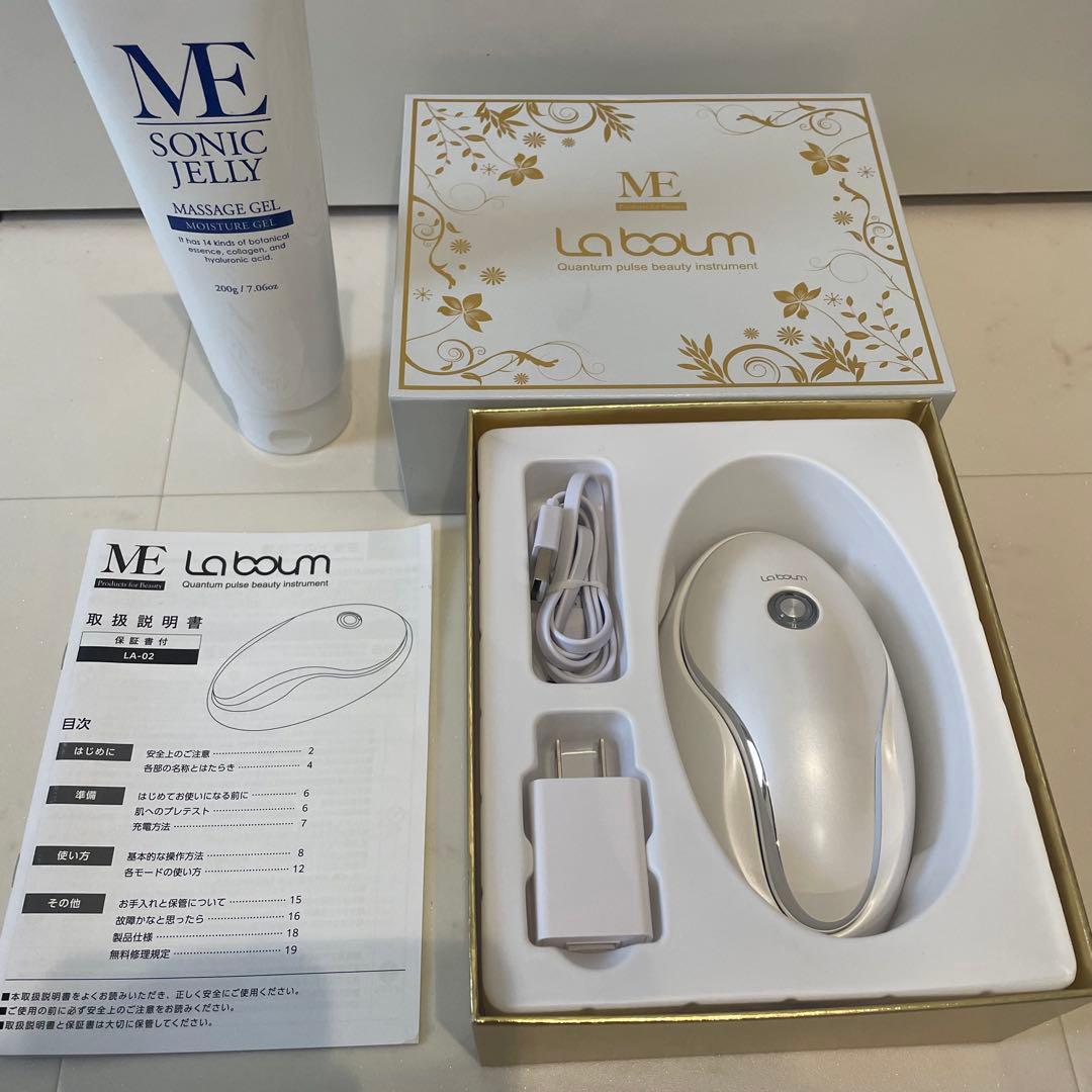 ME laboum ラボン　IKKOさんプロデュースの美顔器　未使用