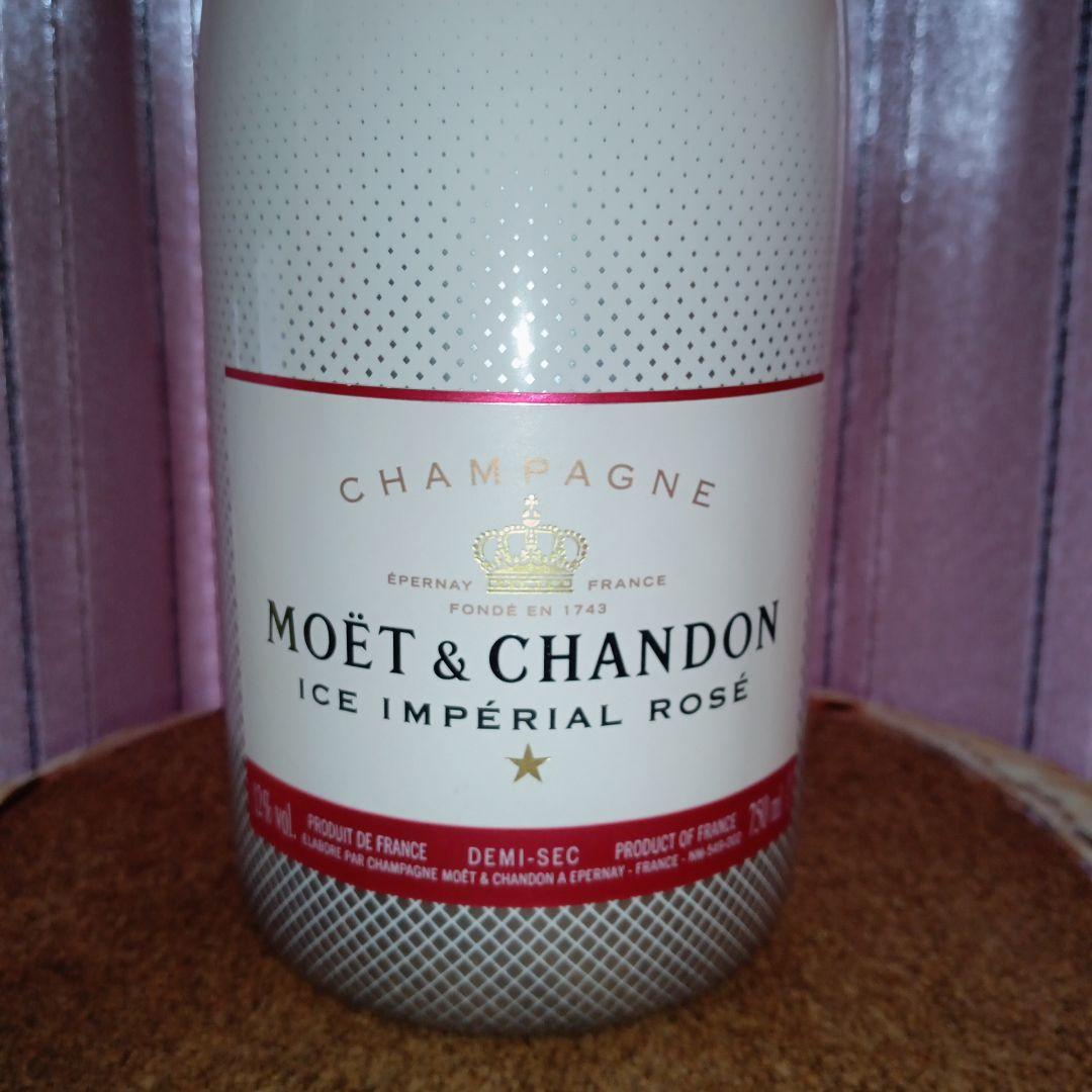 その他 MOET & CHANDON ICE IMPERIAL ROSE