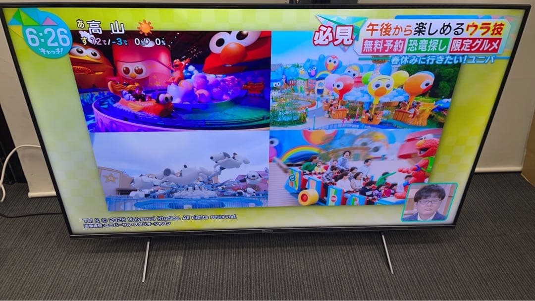 ★中古美品！4k液晶テレビ Hisense　ハイセンス　50E7H　2023年製