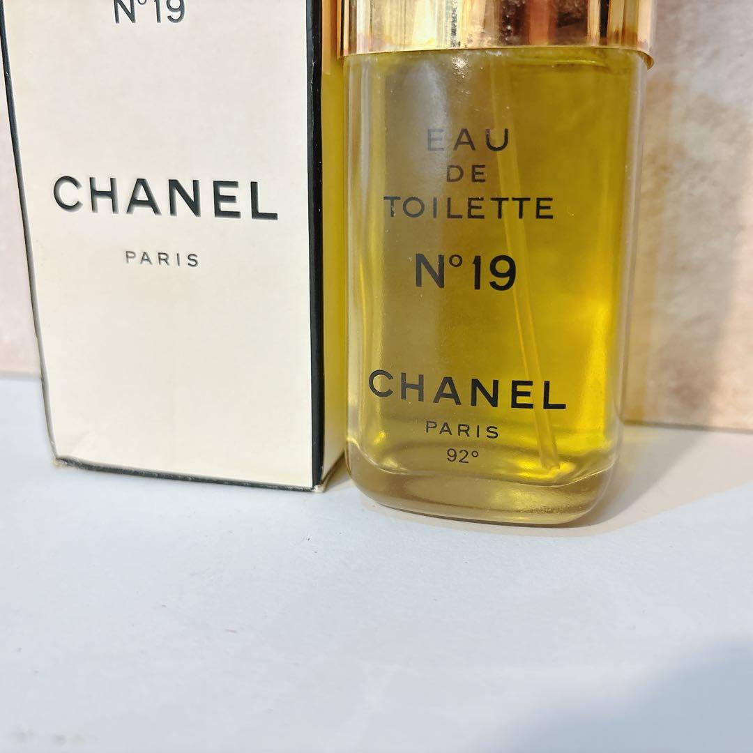 シャネル N°19 オードトワレ　旧ボトル アトマイザー 廃盤 希少　73ml