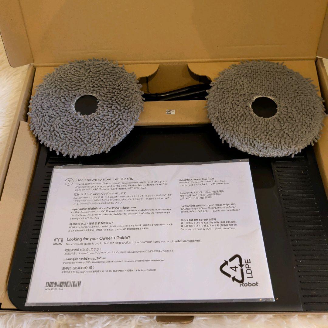 【新品未使用】ロボット掃除機　「Roomba Combo Plus 505」