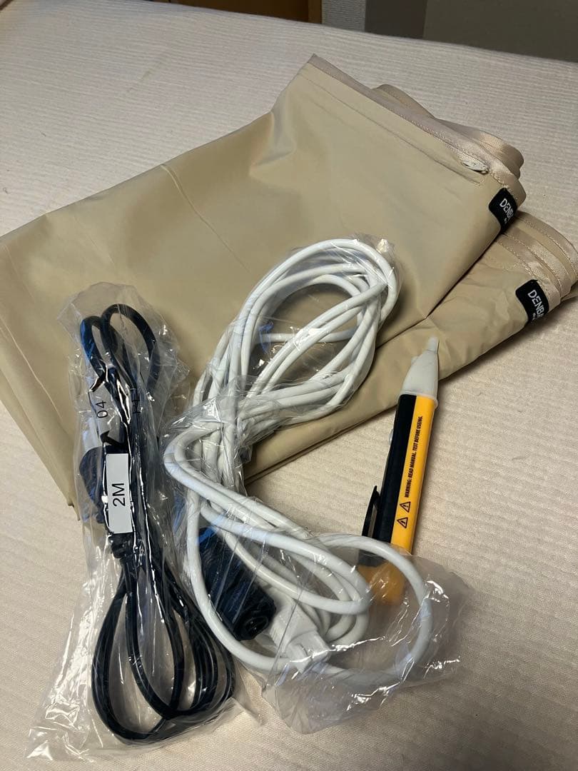 DENBA H Charge 美容家電