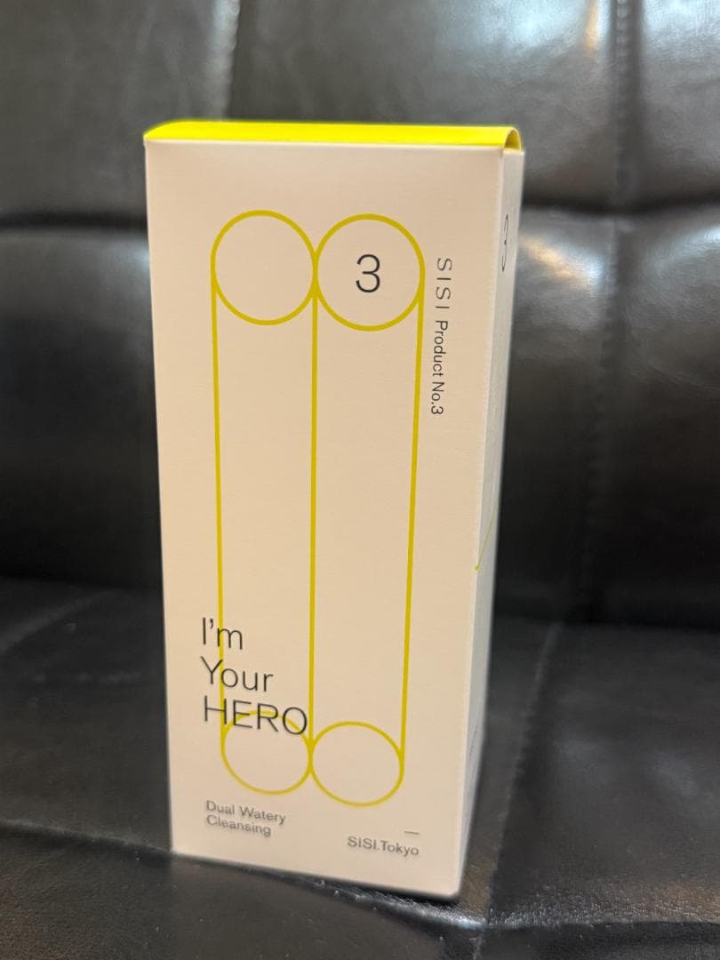 I'm Your HERO クレンジングオイル 230ml 2本セット