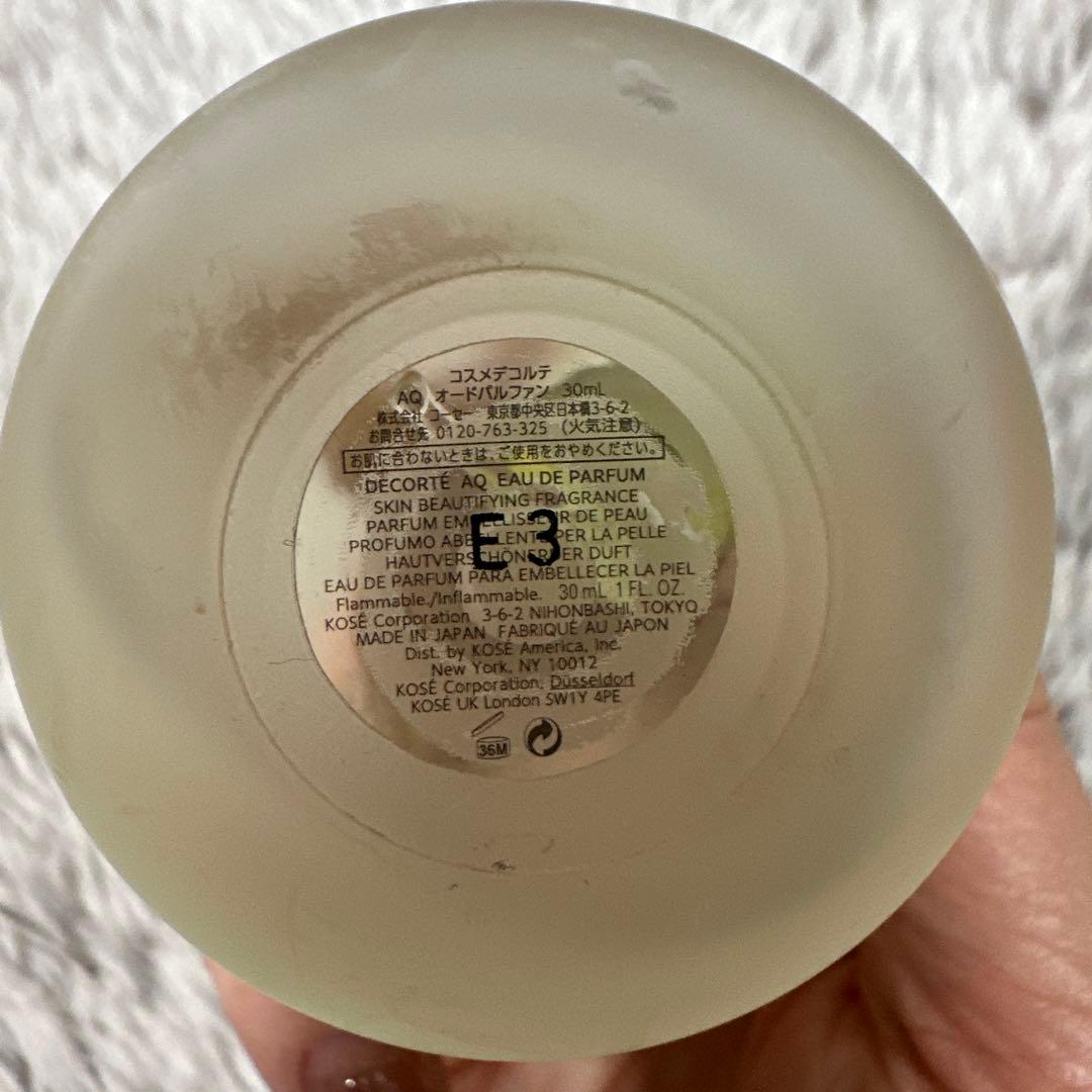 本日のみ DECORTÉ AQ Eau de Parfum 30ml