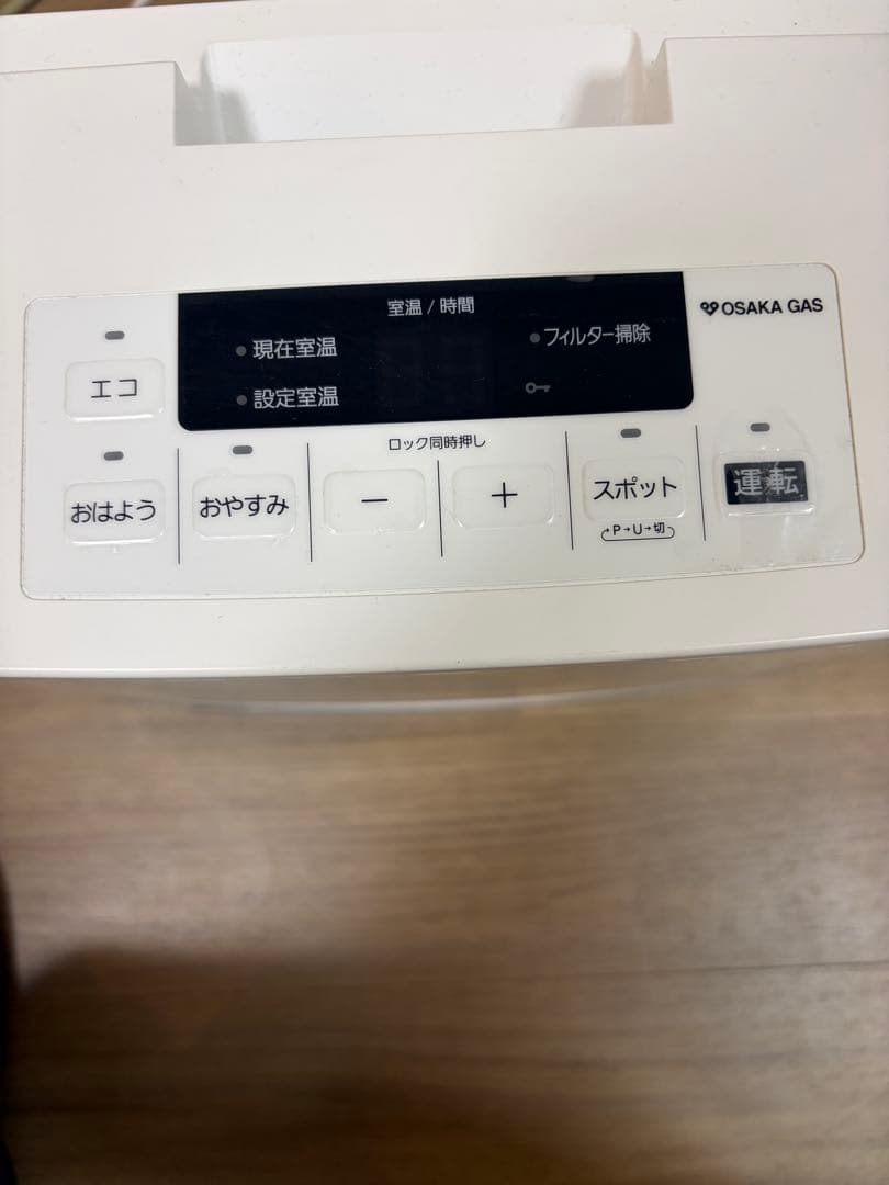 ノーリツ ガスファンヒーター GFH-4006S / ガスコード5m