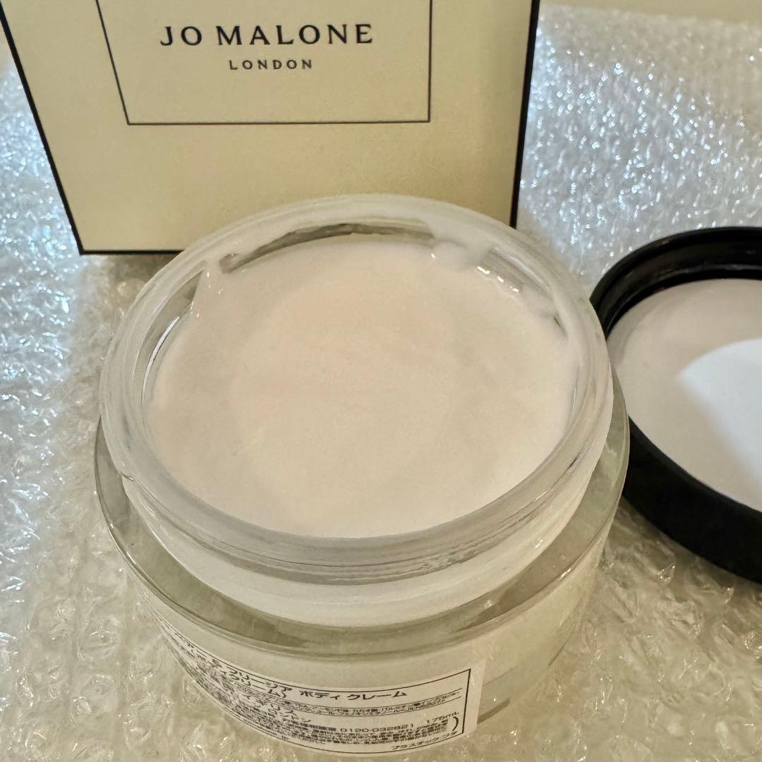 JOMALONE ボディークレーム　175mL イングリッシュペアー