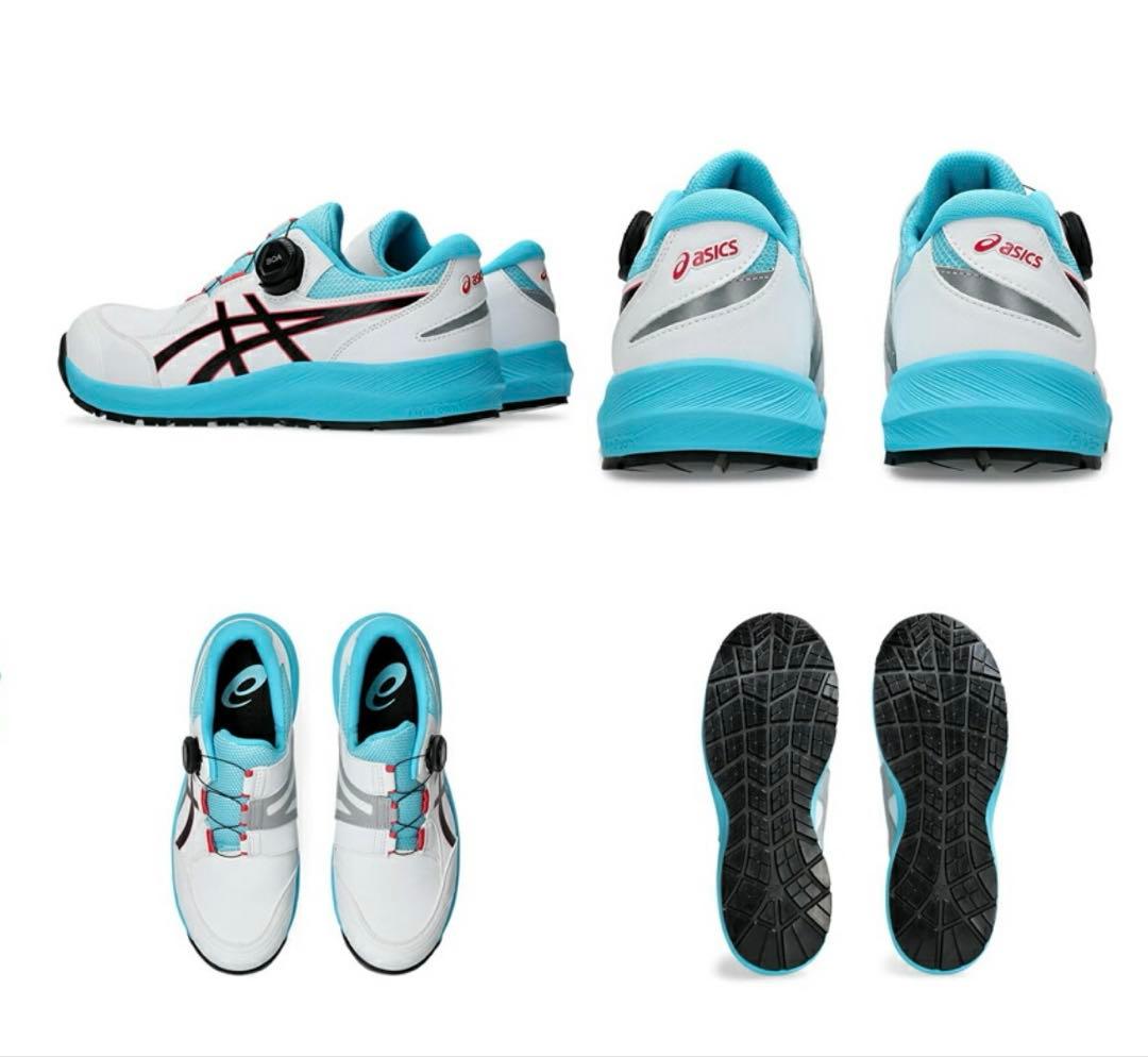 ASICS安全靴ウィンジョブCP309BoA24.5cm新品WHITEBLACK