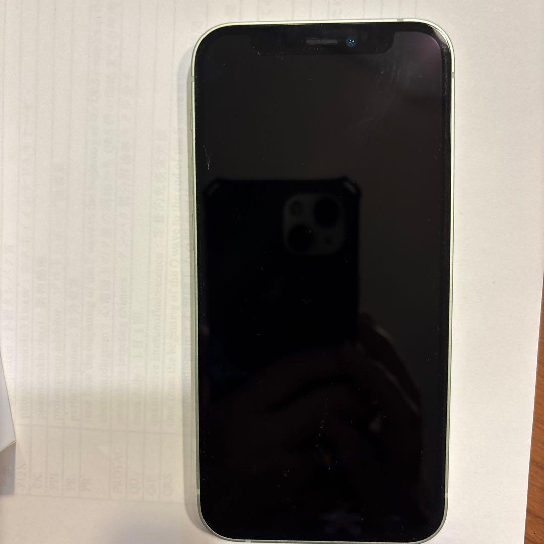 お値下げ！Apple iPhone 12mini 64GBグリーン 本体