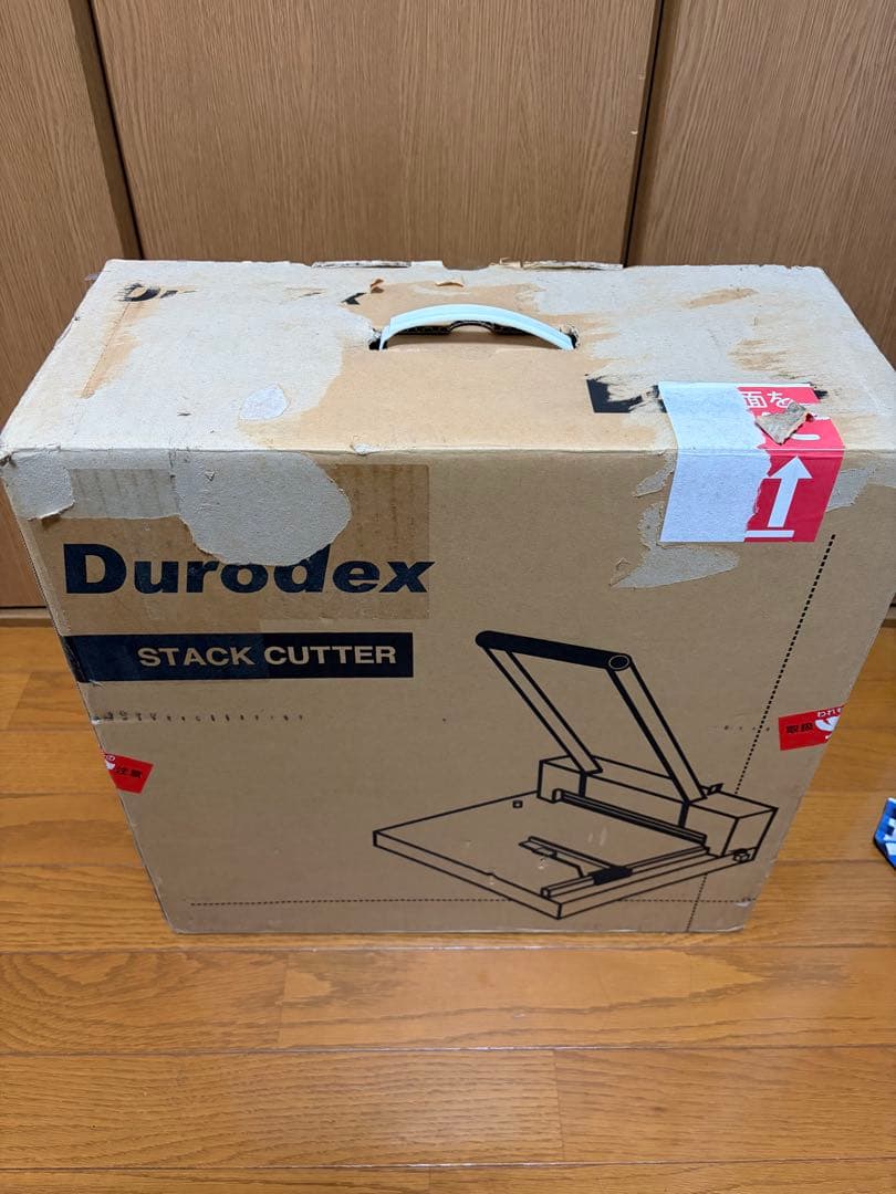 DURODEX 200DX ブラック 自炊裁断機