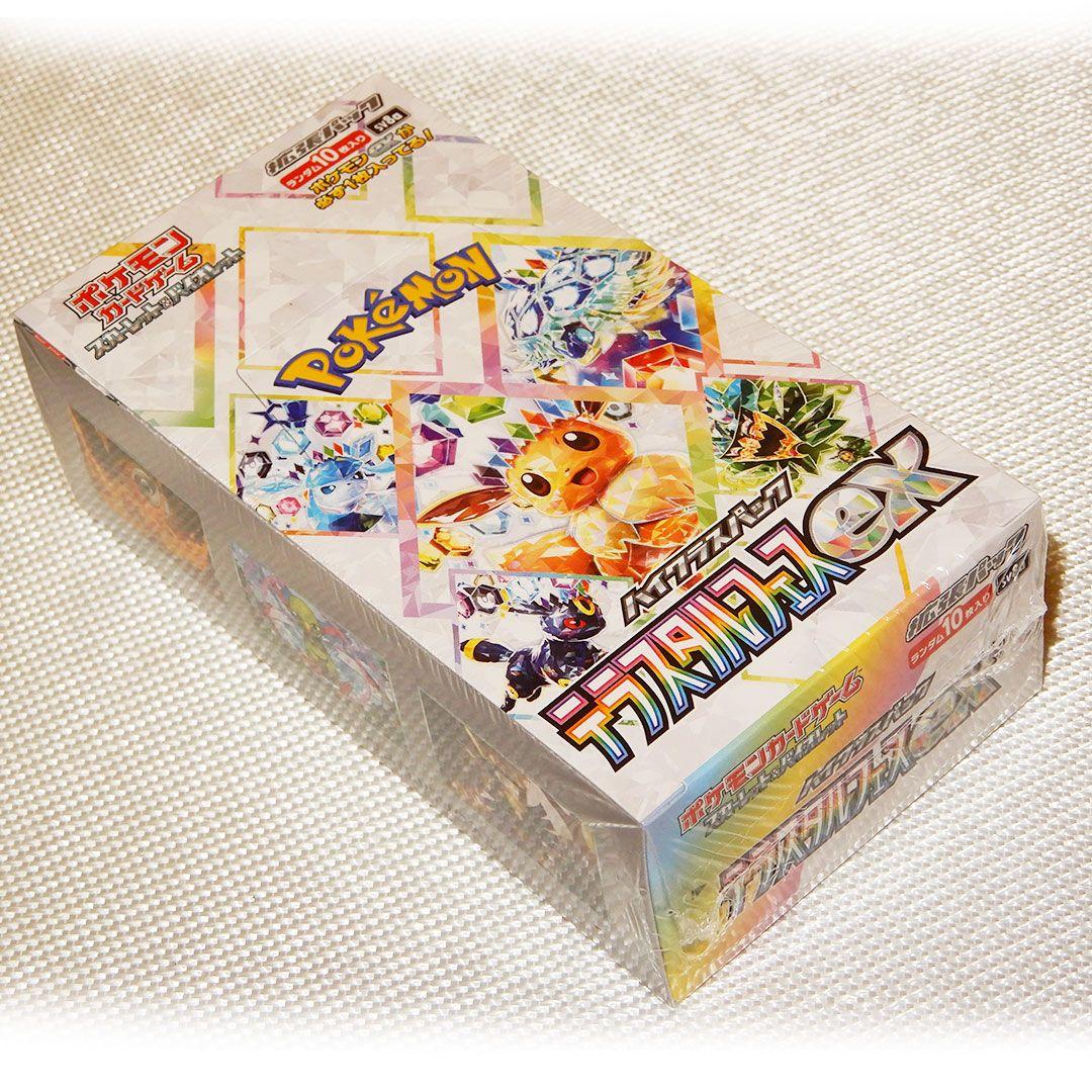 は*る様 ポケモンカードゲーム テラスタルフェスex　1BOX