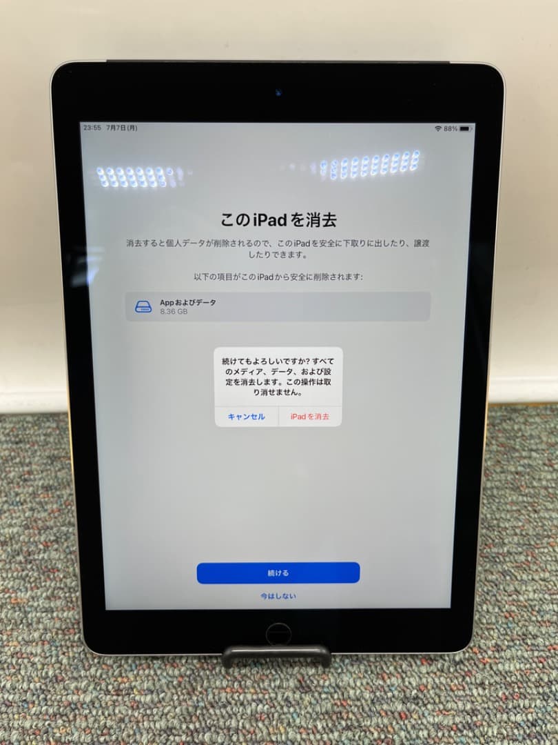 【美品】 iPad Air2　Wi-Fi+Cellular　simフリー　843