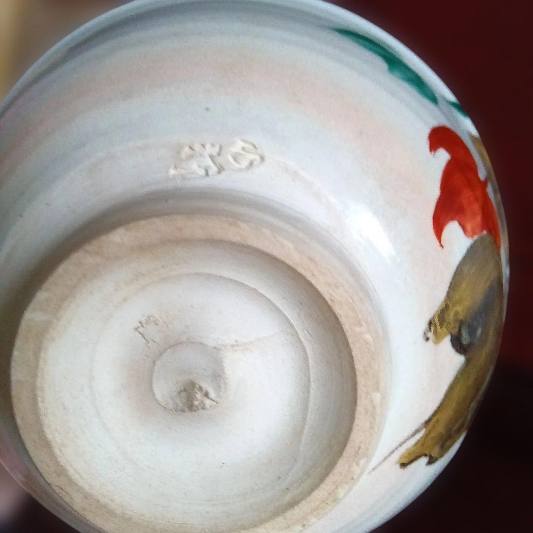 京焼 三浦竹軒作 茶碗 木箱付き