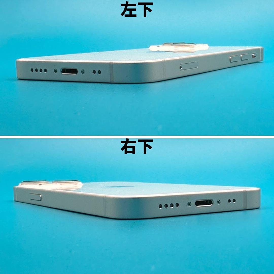 【極美品】iPhone 13 mini 128GB 新品バッテリー100%