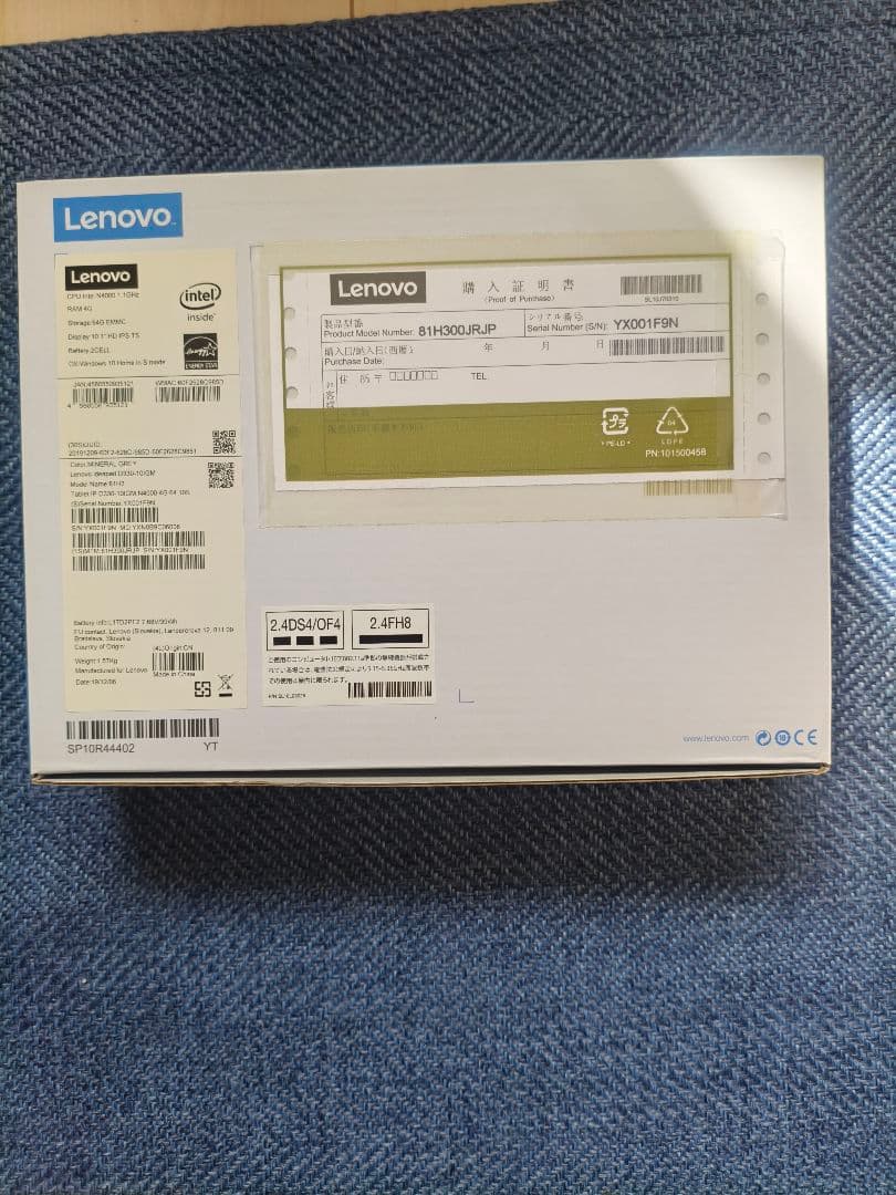 Windowsノート本体 Lenovo d330