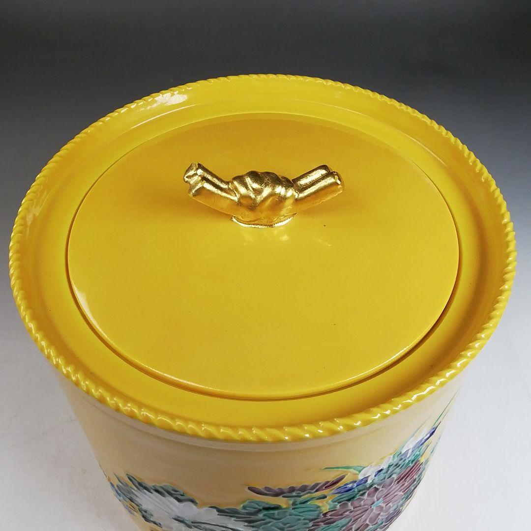 Ｗ２７６　水指　『黄交趾　花車之図』『一橋斎 造』　共箱　茶道具