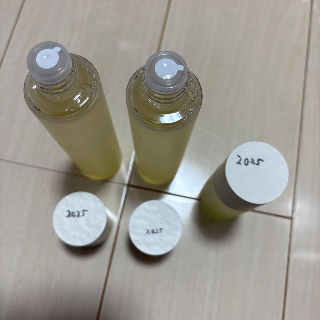 RMK Wトリートメントローション 美容液　3本セット