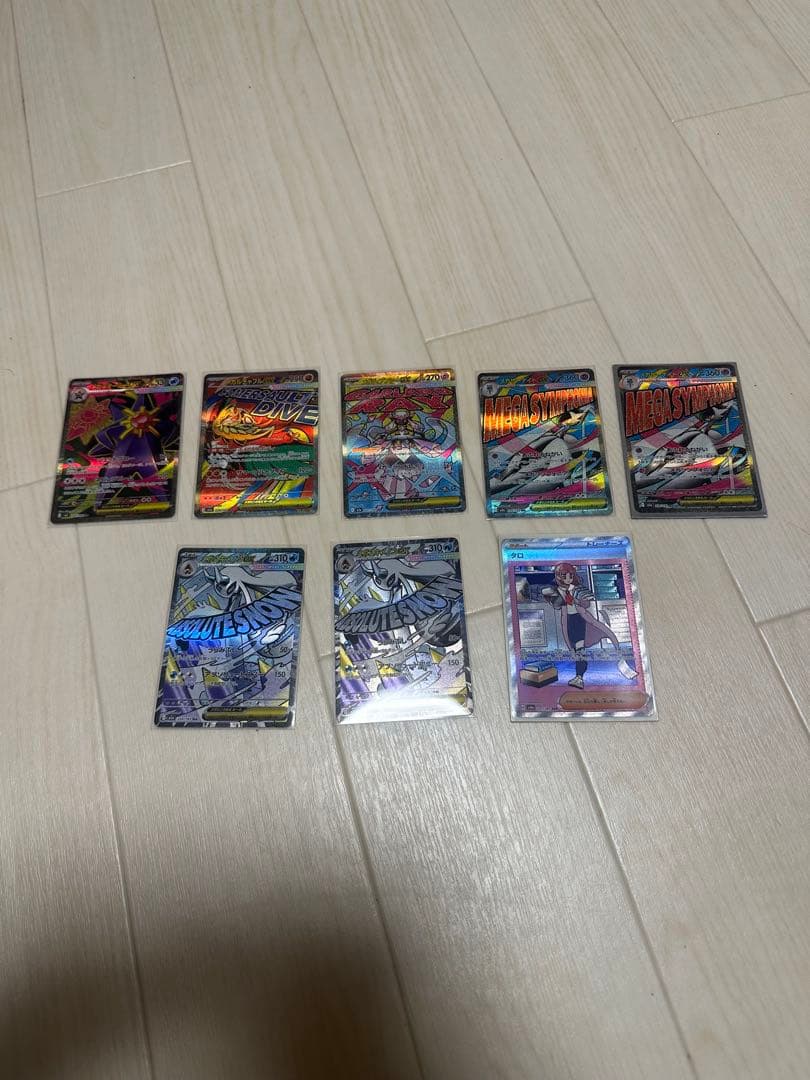超お得ポケモンカードゲーム まとめ売り　SR SAR ポケパッド等